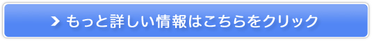 y郊mzL@JASFI[KjbNF؂̈mgp̔TCg
